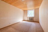 Gäste/Kinderzimmer - 4-Zimmerwohnung mit Balkon in Braunschweig! Meine Wohnung = Mein Partner!
