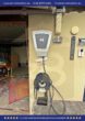 Wallbox - Unterkellertes Reihenendhaus in Königslutter auf Erbpachtgrundstück! Mein Haus = Mein Makler!