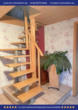 Treppe Dachboden - Gepflegtes Einfamilienhaus in Jembke mit Doppelcarport! Meine Immobilie = Mein Makler!