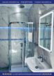 Badezimmer - Top gepflegtes und saniertes Mehrfamilienhaus in Morsleben! Mein Haus = Mein Makler!