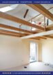 Wohnzimmer - Kapitalanlage: Wohnanlage mit 14 vermieteten Wohneinheiten in Beendorf! Mein Haus = Mein Makler!