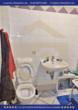 Badezimmer - 14 vermietete Wohneinheiten bei Bad Helmstedt als Kapitalanlage! Mein Haus = Mein Makler!